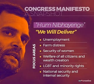 What is Congress manifesto? Download pdf Free