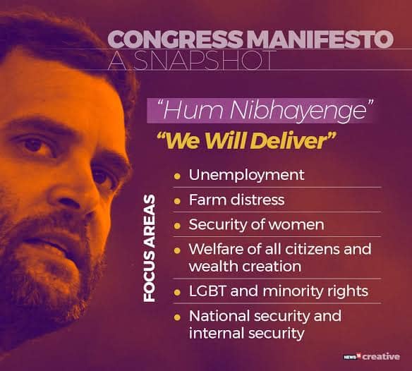 What is Congress manifesto? Download pdf Free